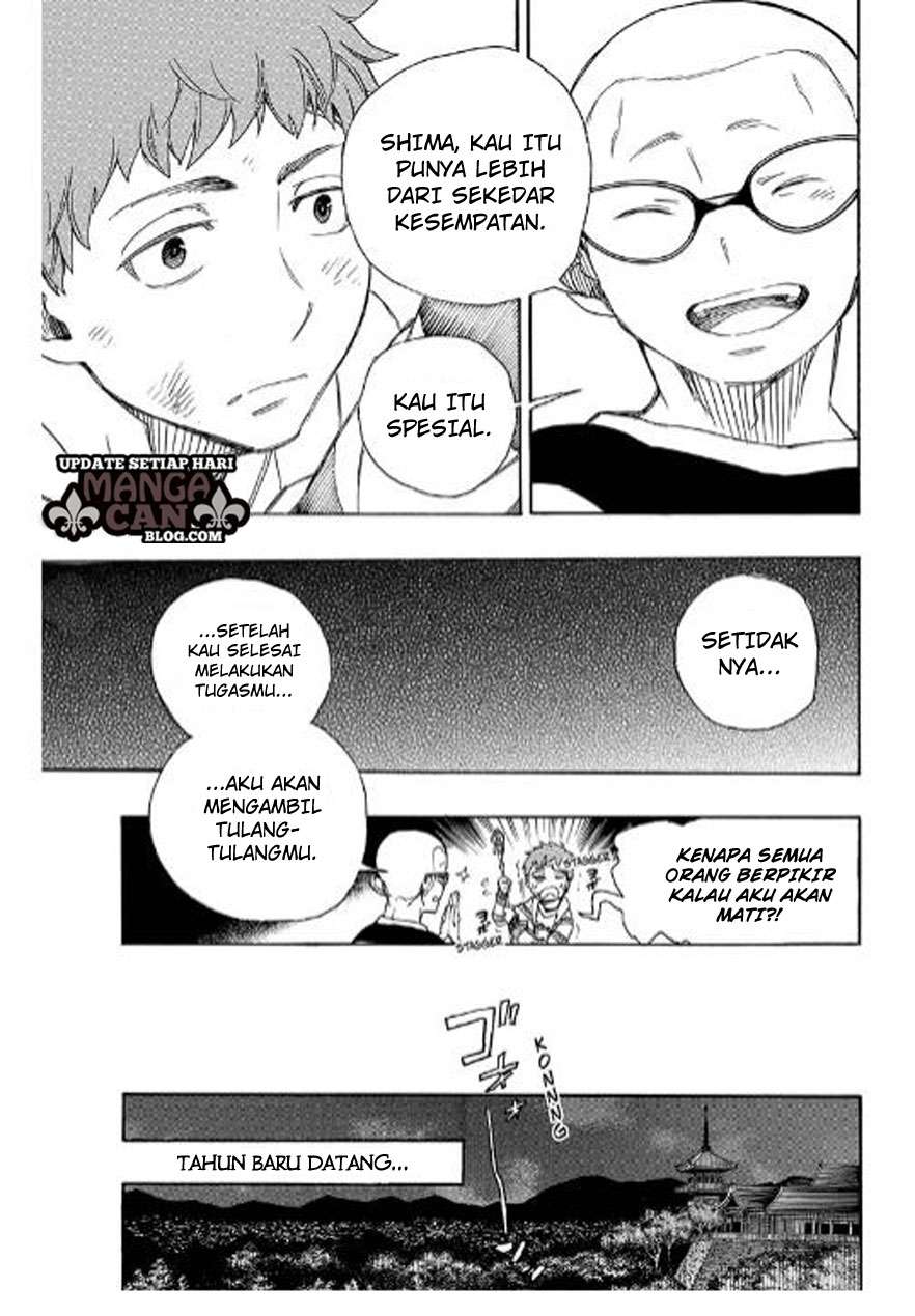 Ao no Exorcist Chapter 90 - halaman 27