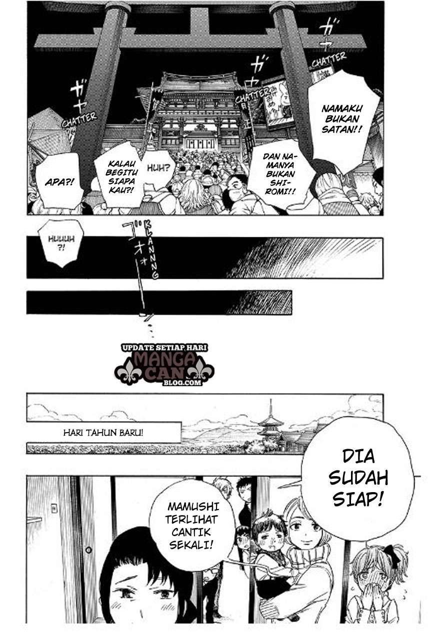Ao no Exorcist Chapter 90 - halaman 34