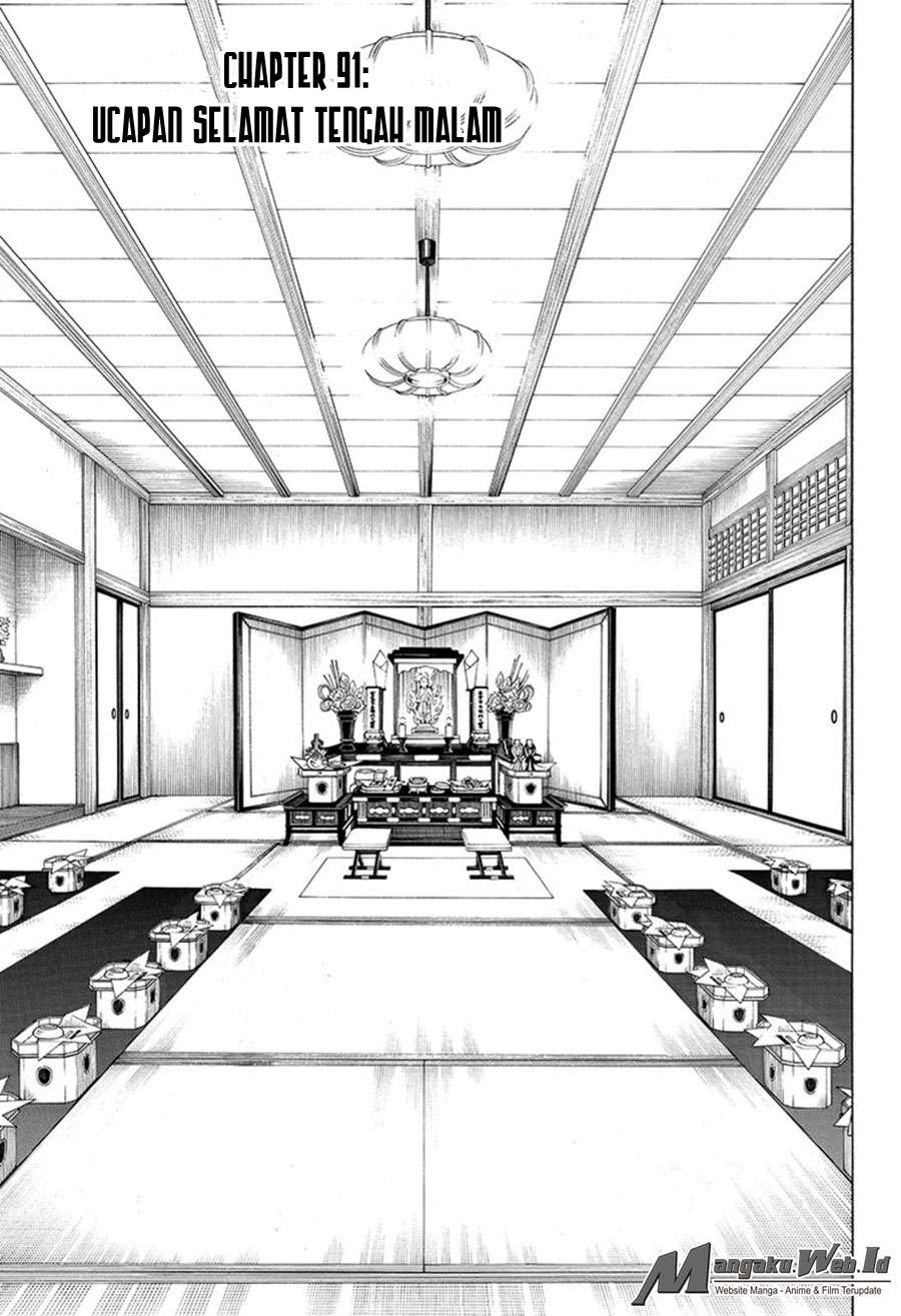 Ao no Exorcist Chapter 91 - halaman 1