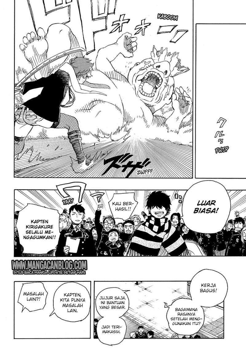 Ao no Exorcist Chapter 92 - halaman 17