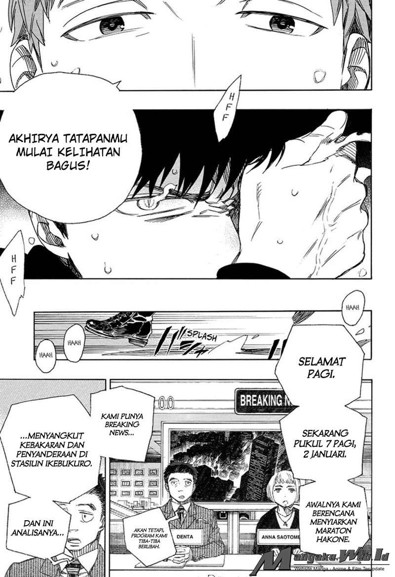 Ao no Exorcist Chapter 93 - halaman 30