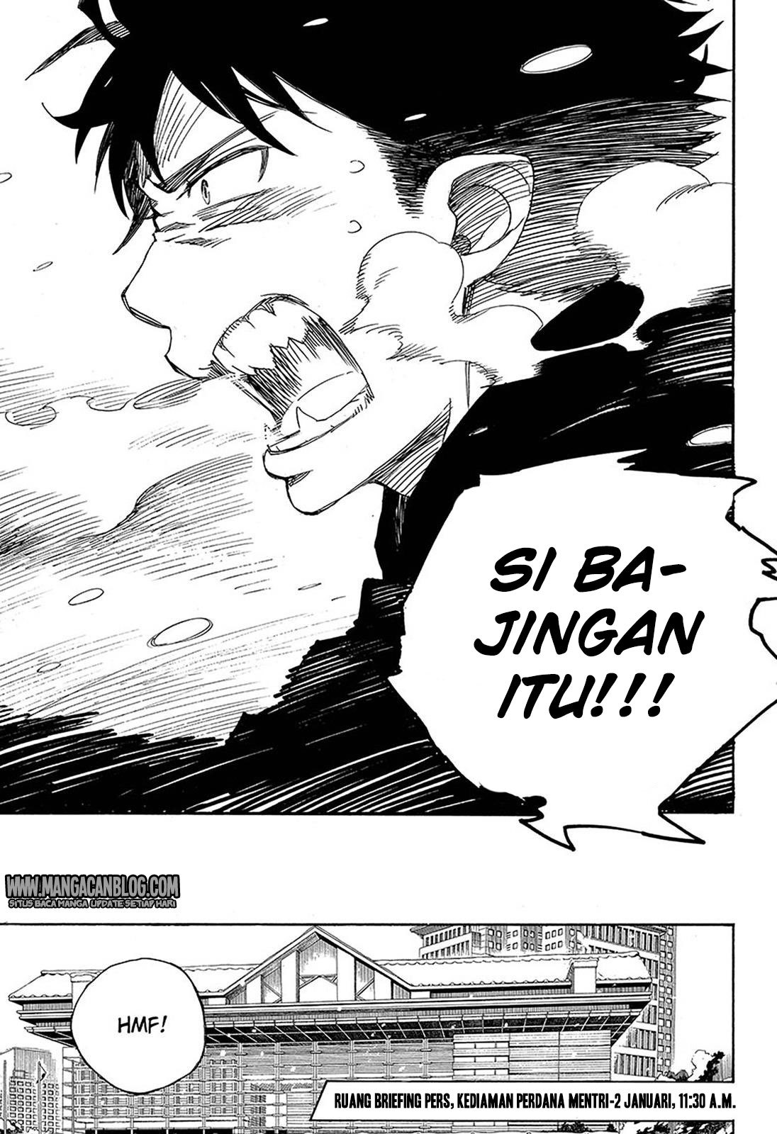 Ao no Exorcist Chapter 94 - halaman 12