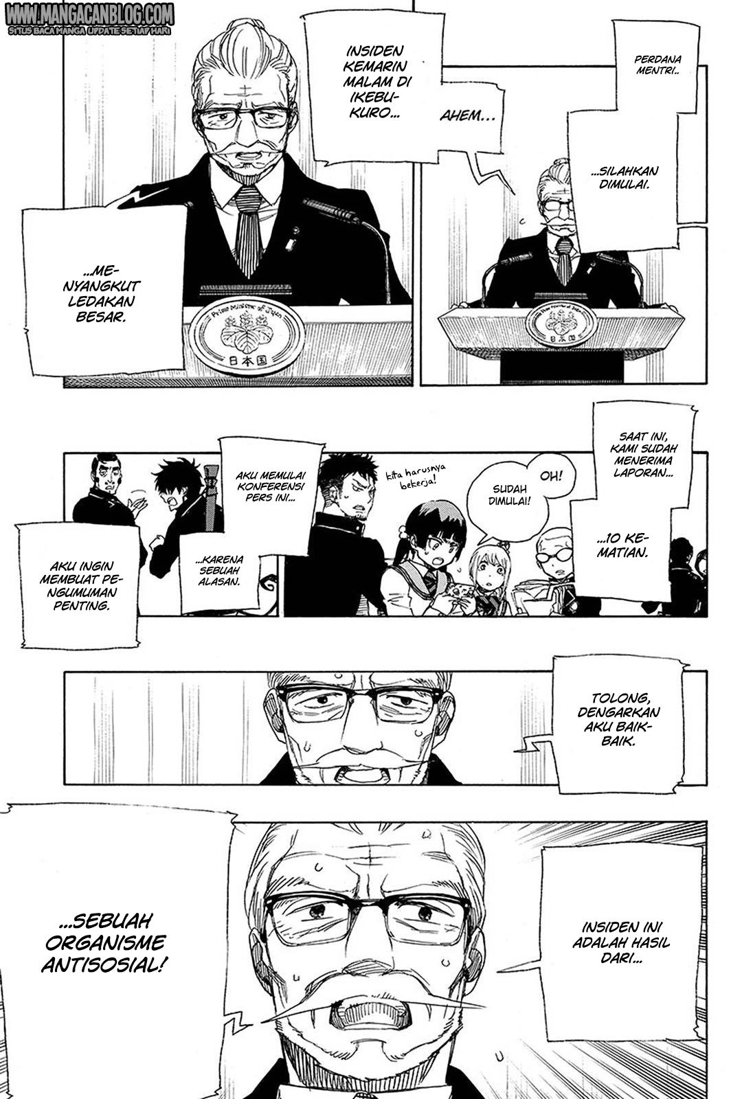 Ao no Exorcist Chapter 94 - halaman 14