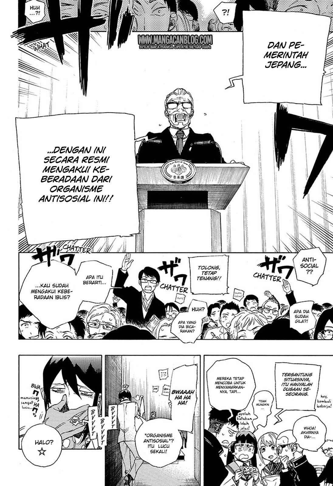 Ao no Exorcist Chapter 94 - halaman 15