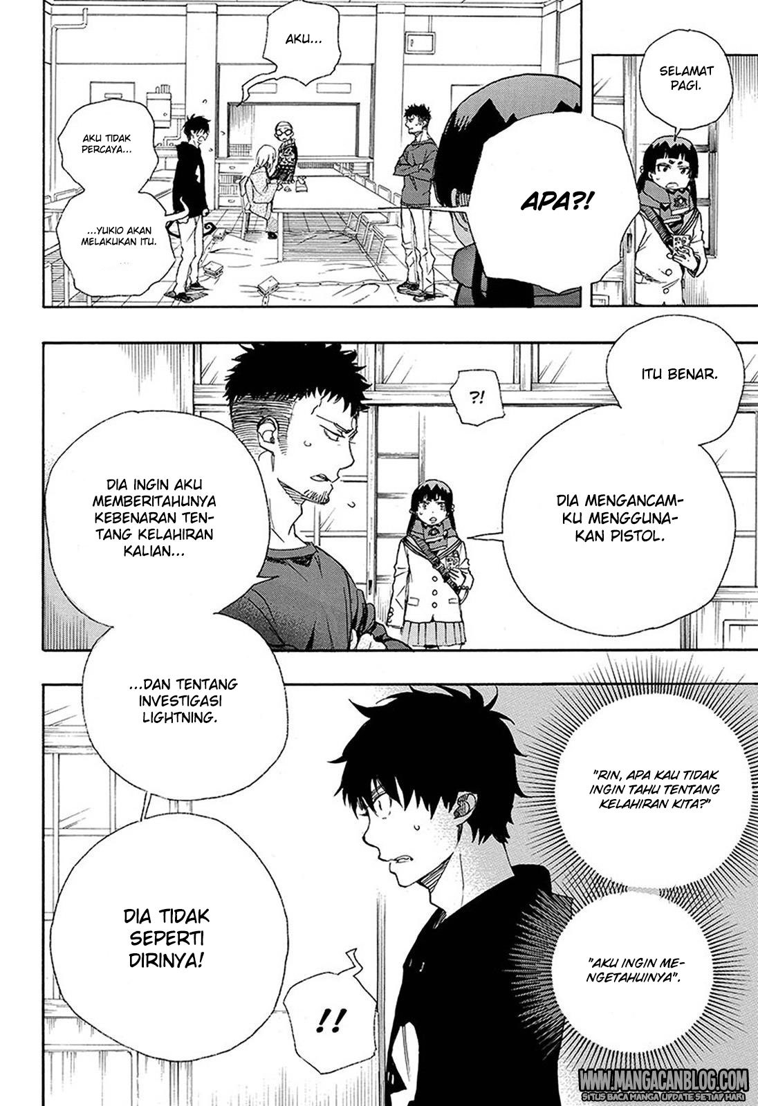 Ao no Exorcist Chapter 94 - halaman 9