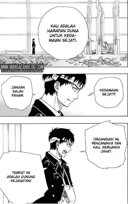 Ao no Exorcist Chapter 97 - halaman 25