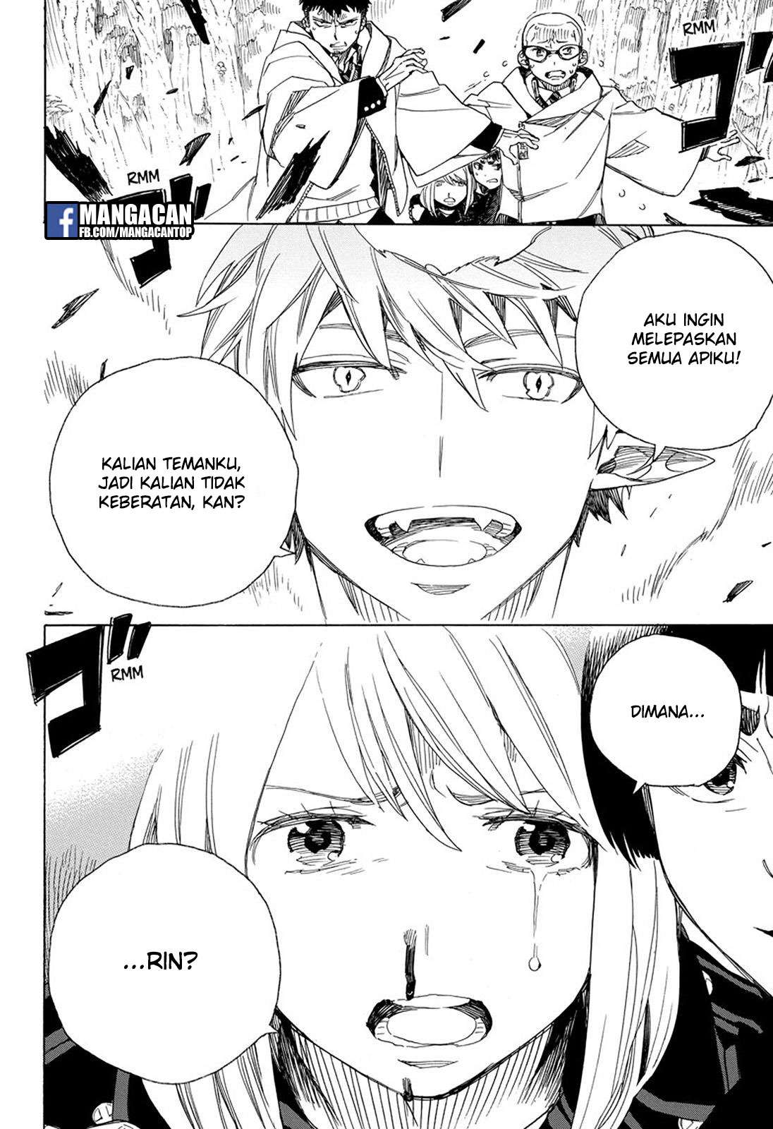 Ao no Exorcist Chapter 98 - halaman 17