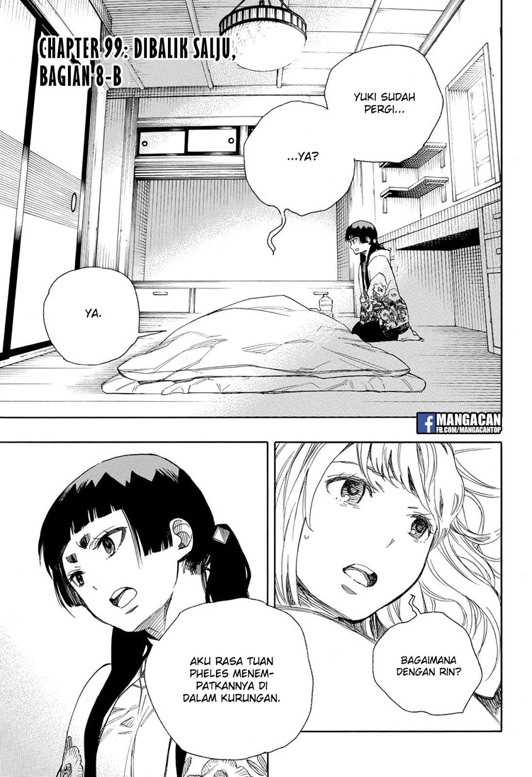 Ao no Exorcist Chapter 99.2 - halaman 11