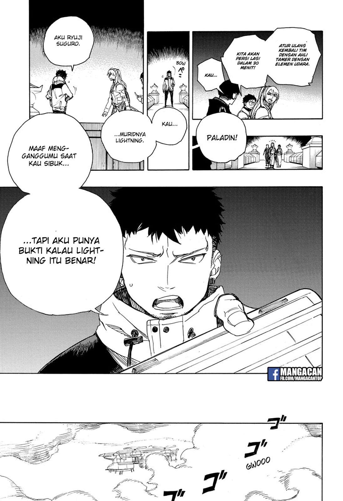 Ao no Exorcist Chapter 99.2 - halaman 12