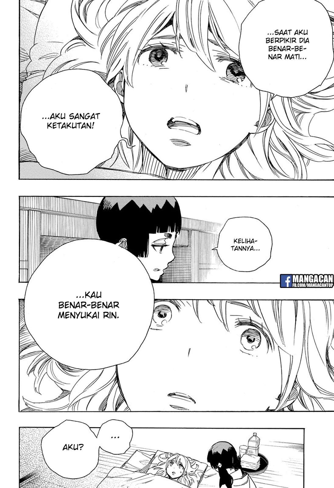 Ao no Exorcist Chapter 99.2 - halaman 22