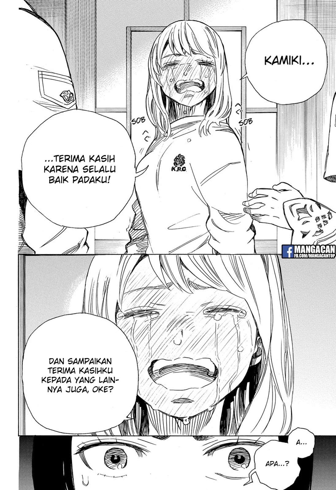Ao no Exorcist Chapter 99.2 - halaman 23