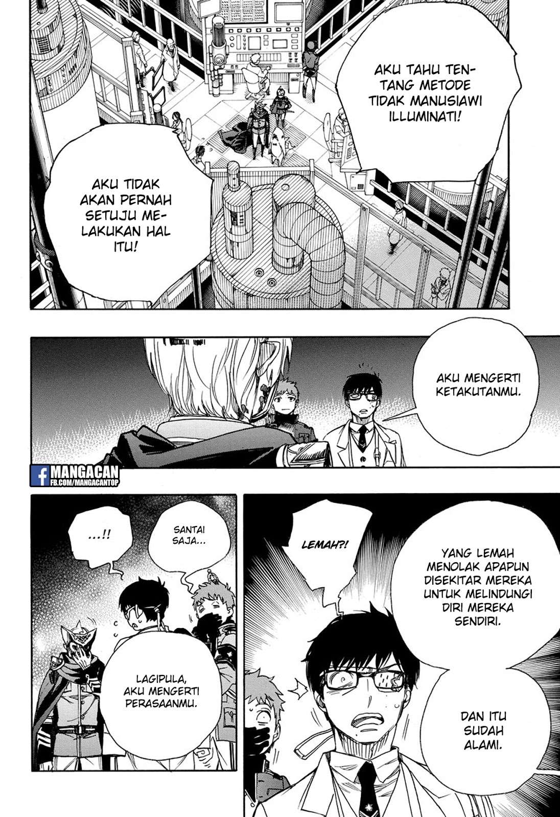 Ao no Exorcist Chapter 99.2 - halaman 7