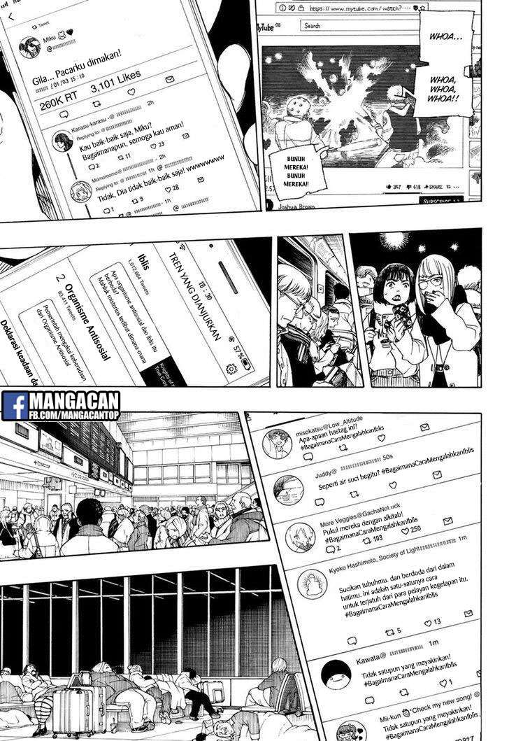 Ao no Exorcist Chapter 99 - halaman 11