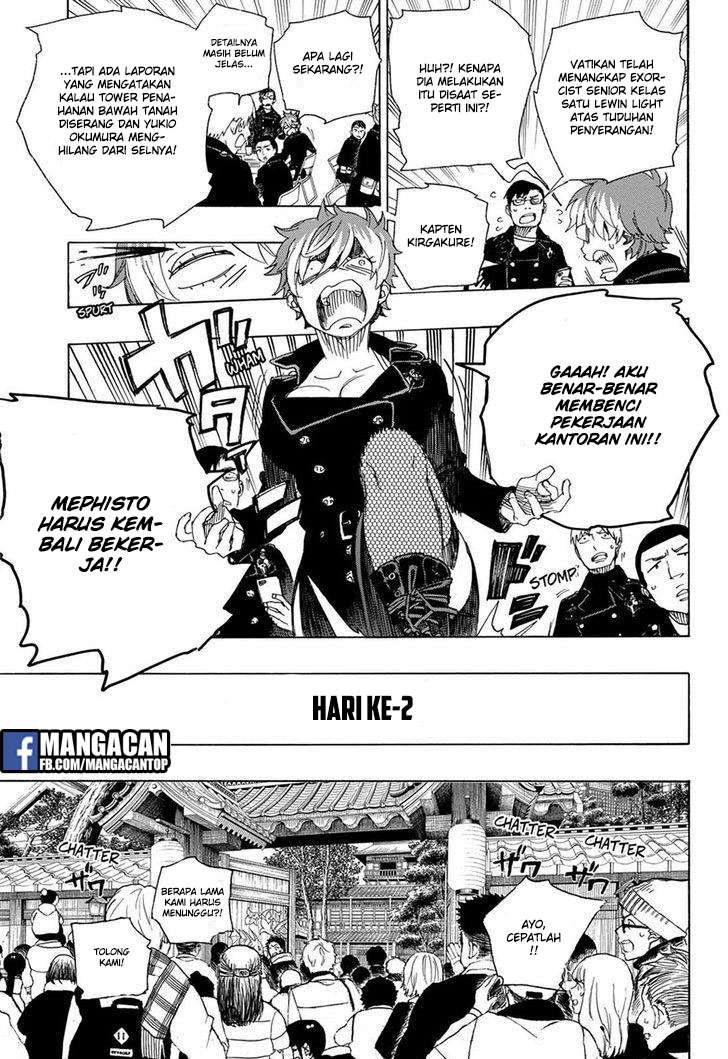 Ao no Exorcist Chapter 99 - halaman 17