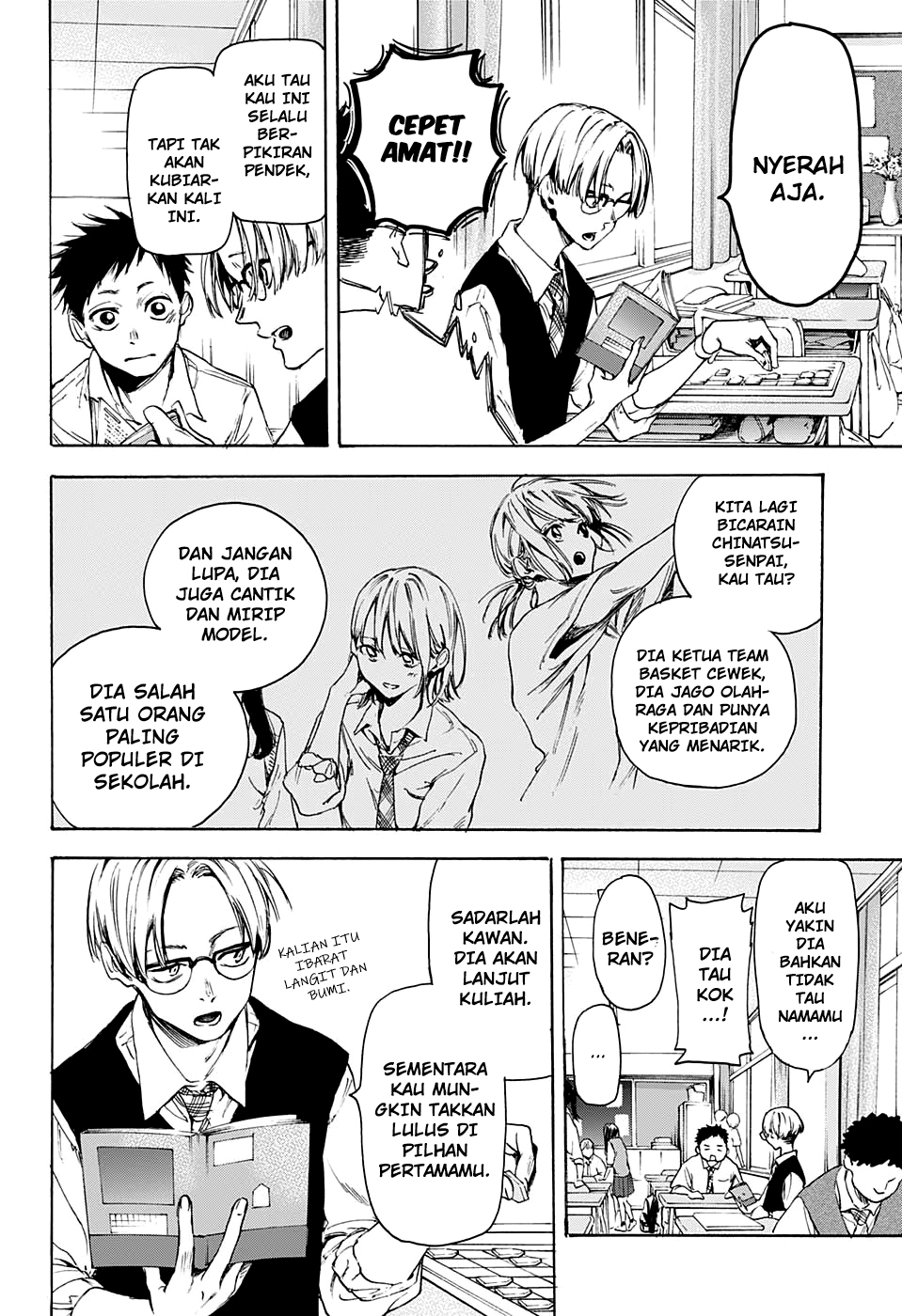 Ao no Hako Chapter 0 - halaman 10