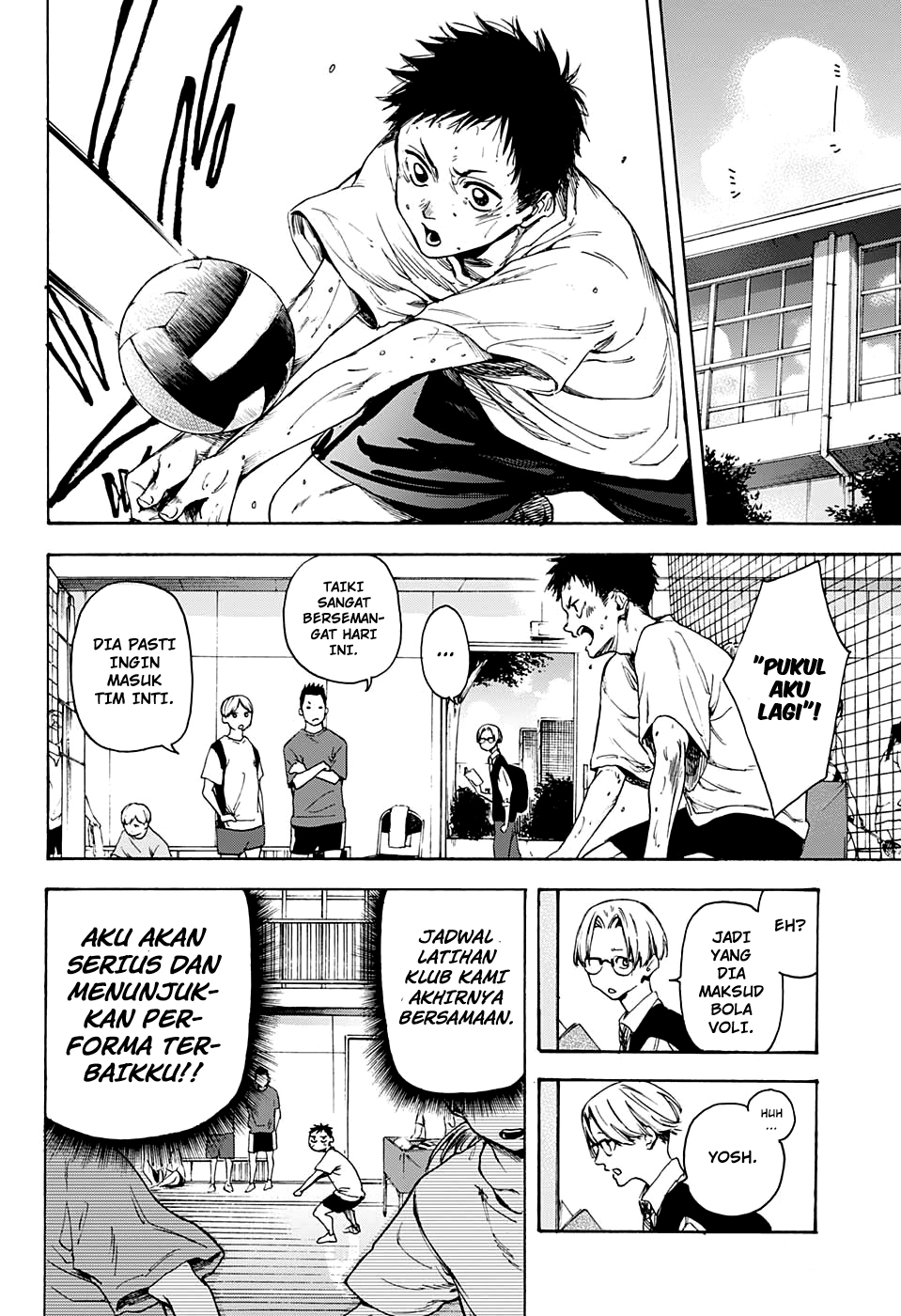 Ao no Hako Chapter 0 - halaman 12
