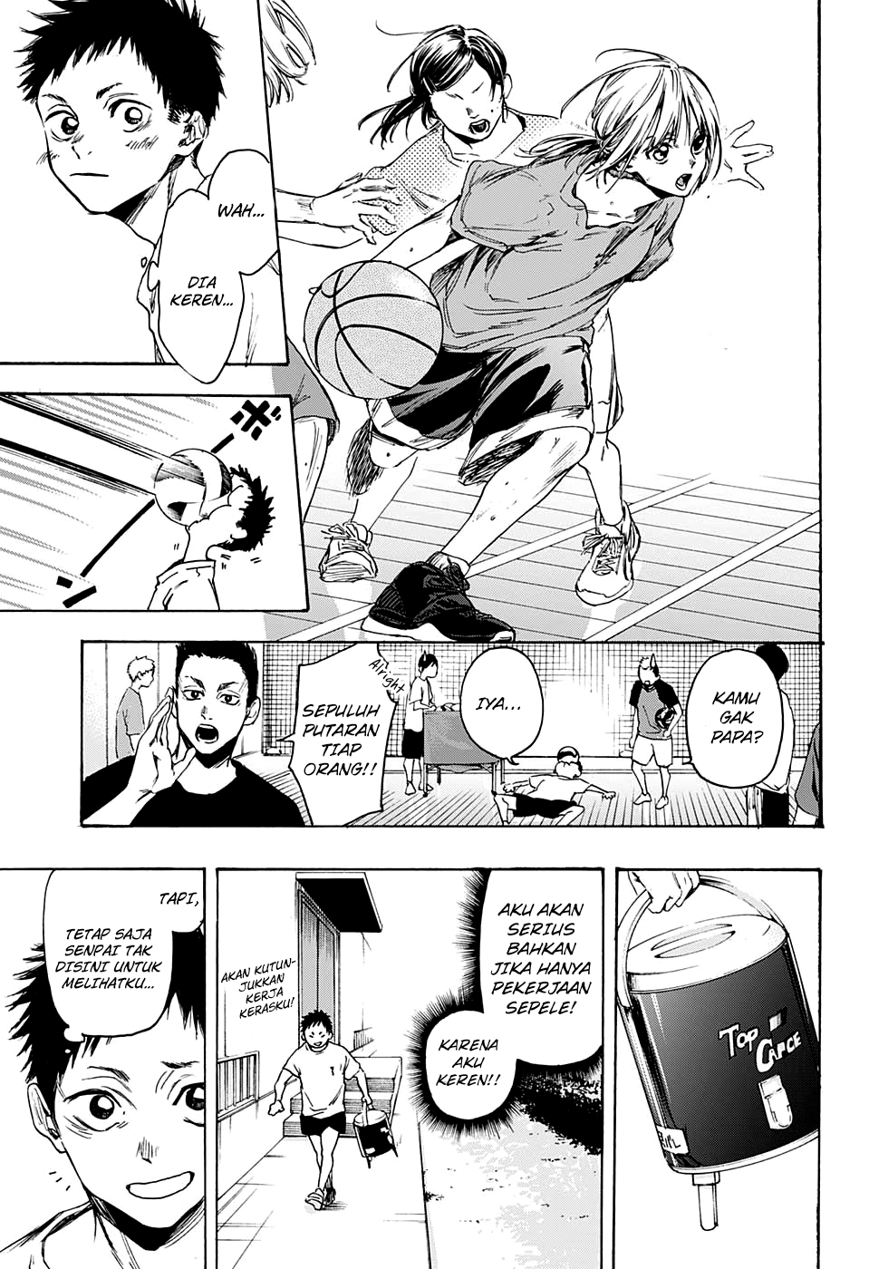 Ao no Hako Chapter 0 - halaman 13