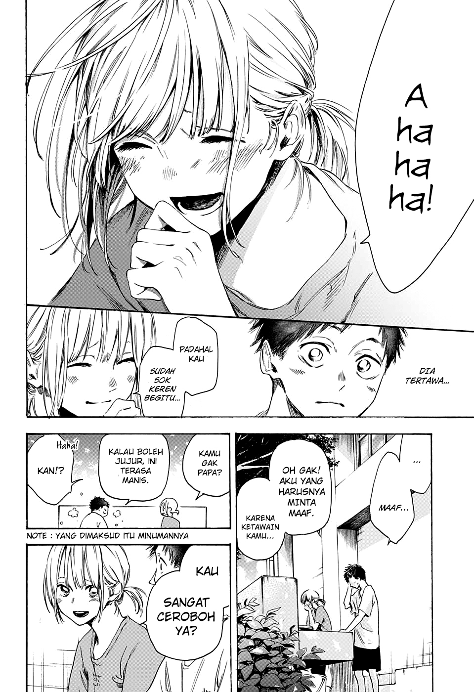 Ao no Hako Chapter 0 - halaman 16
