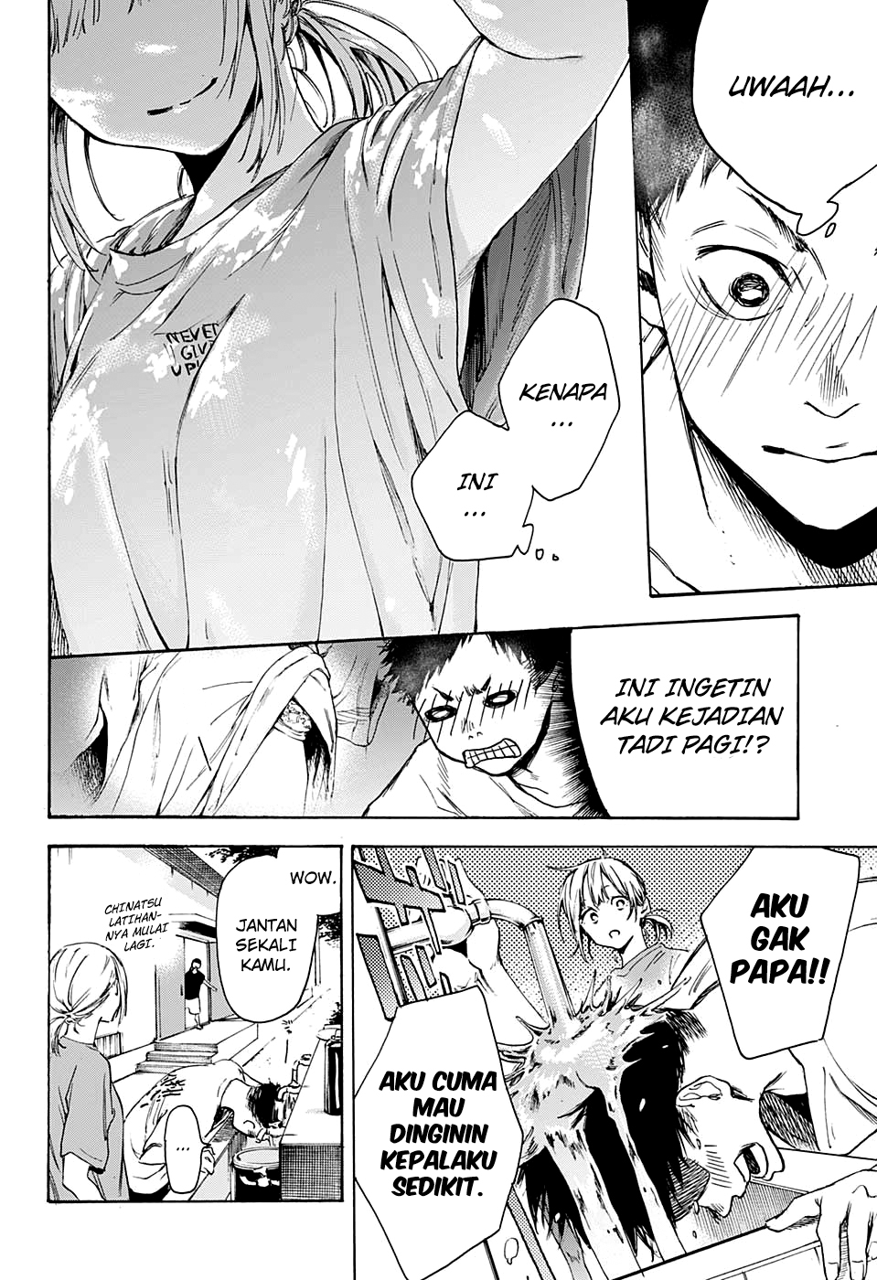 Ao no Hako Chapter 0 - halaman 18