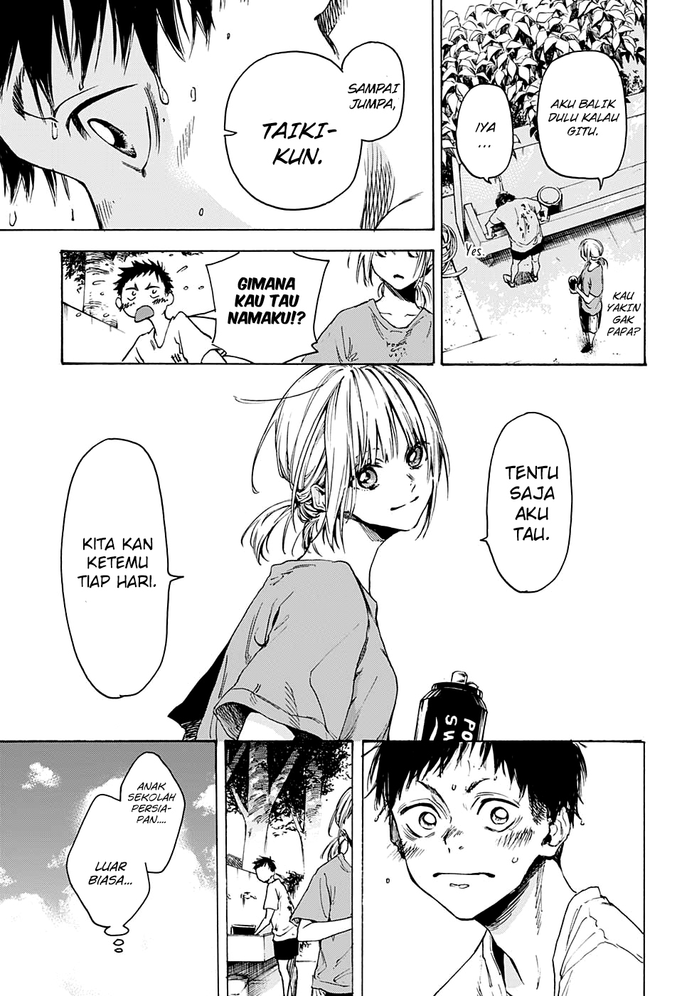 Ao no Hako Chapter 0 - halaman 19
