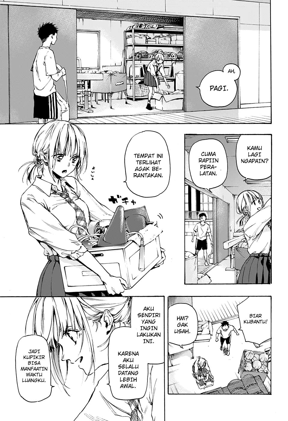 Ao no Hako Chapter 0 - halaman 21