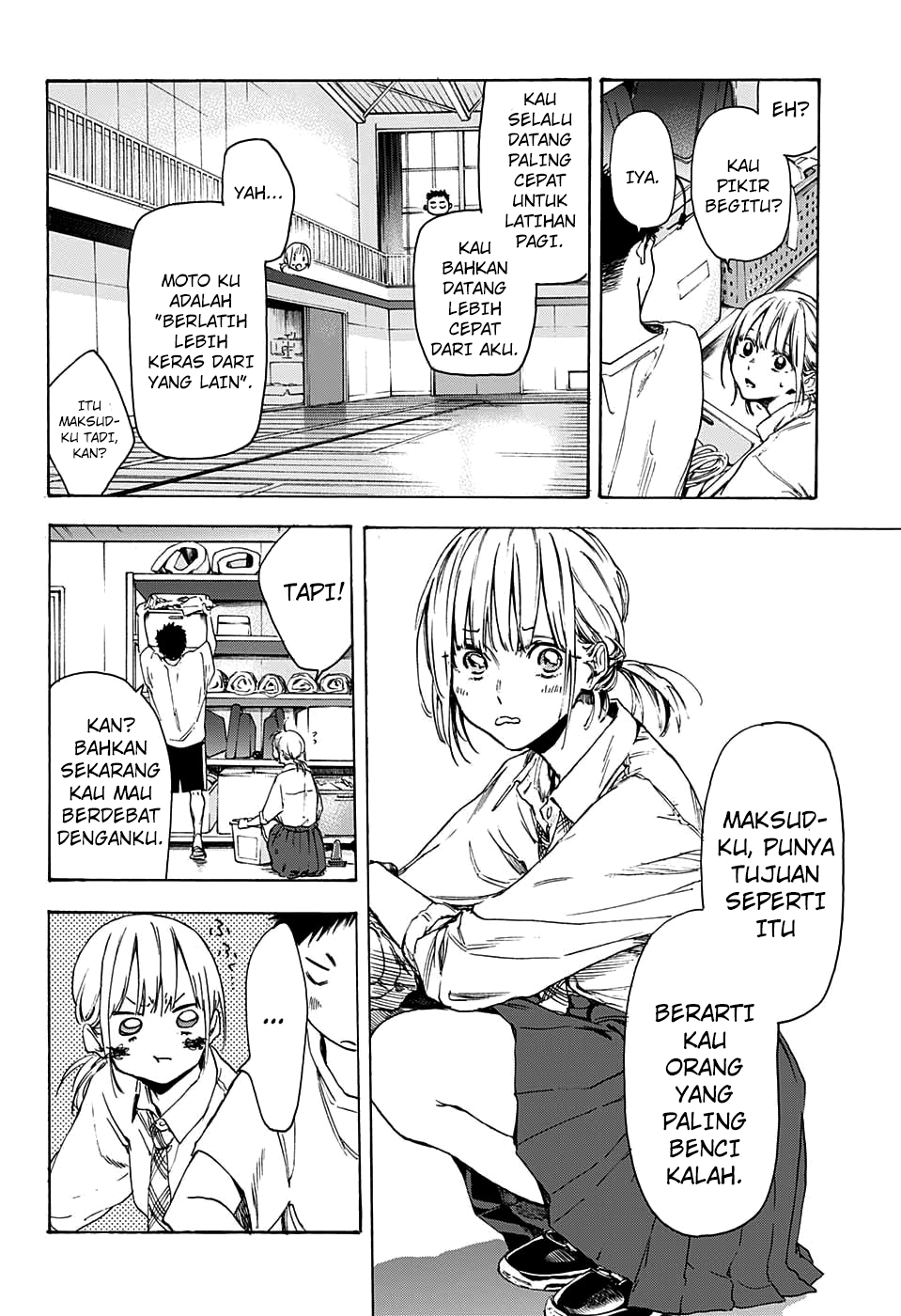 Ao no Hako Chapter 0 - halaman 24