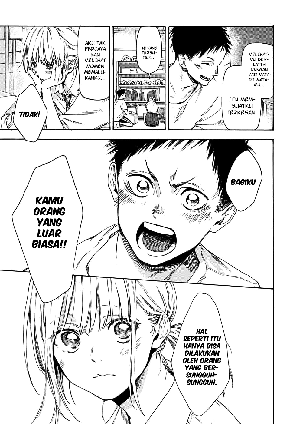 Ao no Hako Chapter 0 - halaman 27