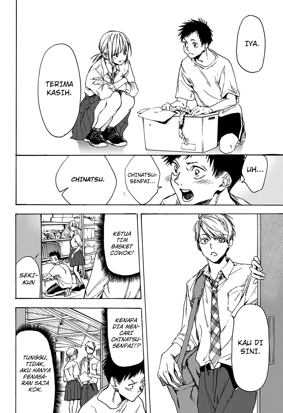 Ao no Hako Chapter 0 - halaman 28