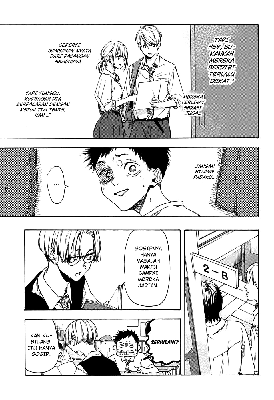 Ao no Hako Chapter 0 - halaman 29