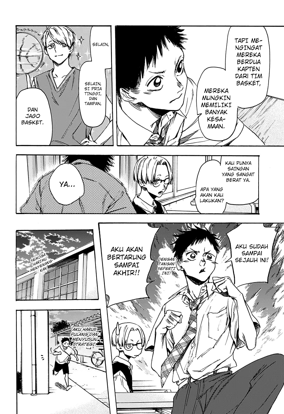 Ao no Hako Chapter 0 - halaman 30