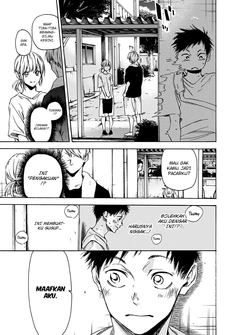 Ao no Hako Chapter 0 - halaman 31