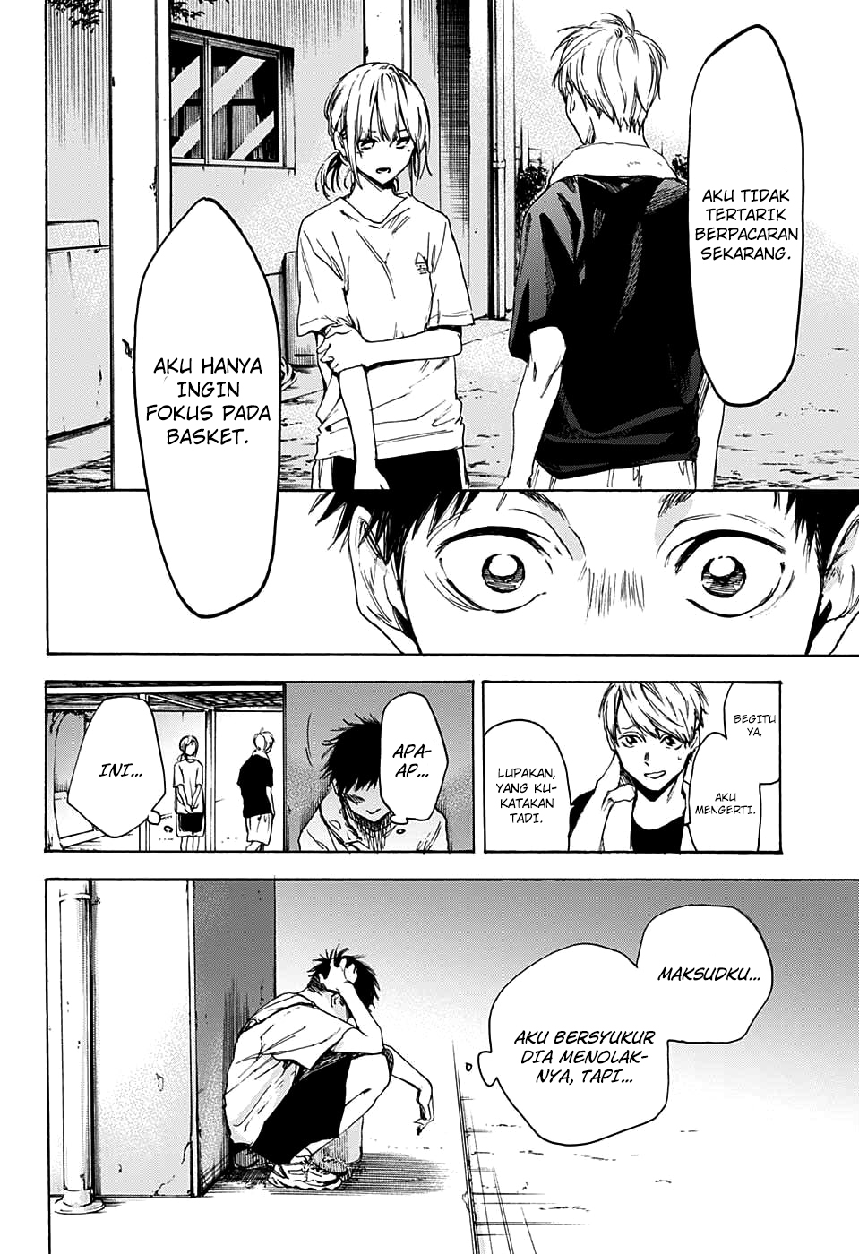 Ao no Hako Chapter 0 - halaman 32