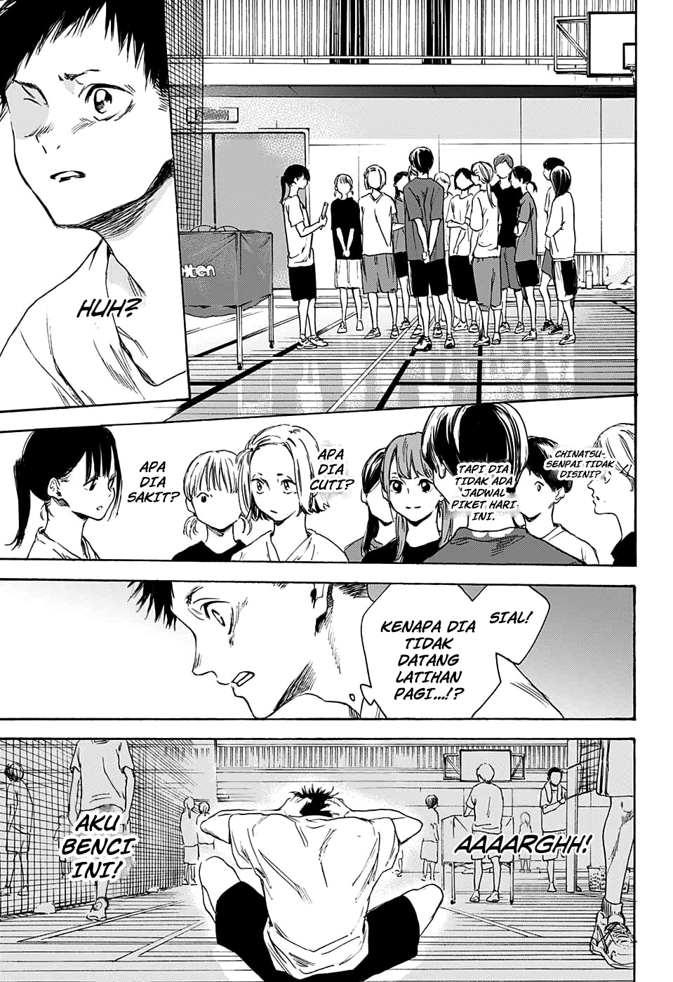 Ao no Hako Chapter 0 - halaman 35