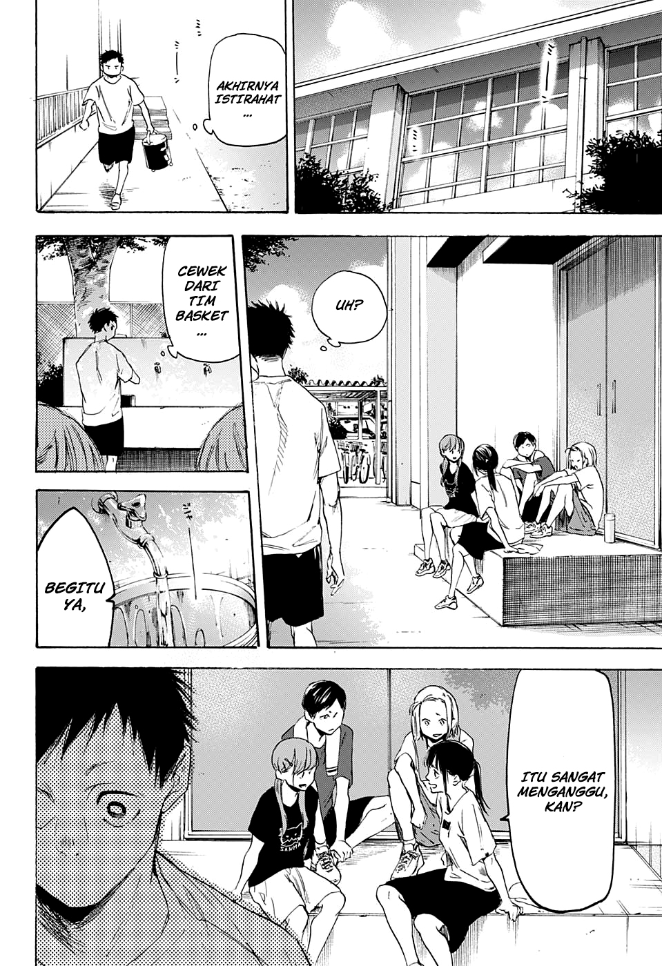 Ao no Hako Chapter 0 - halaman 36