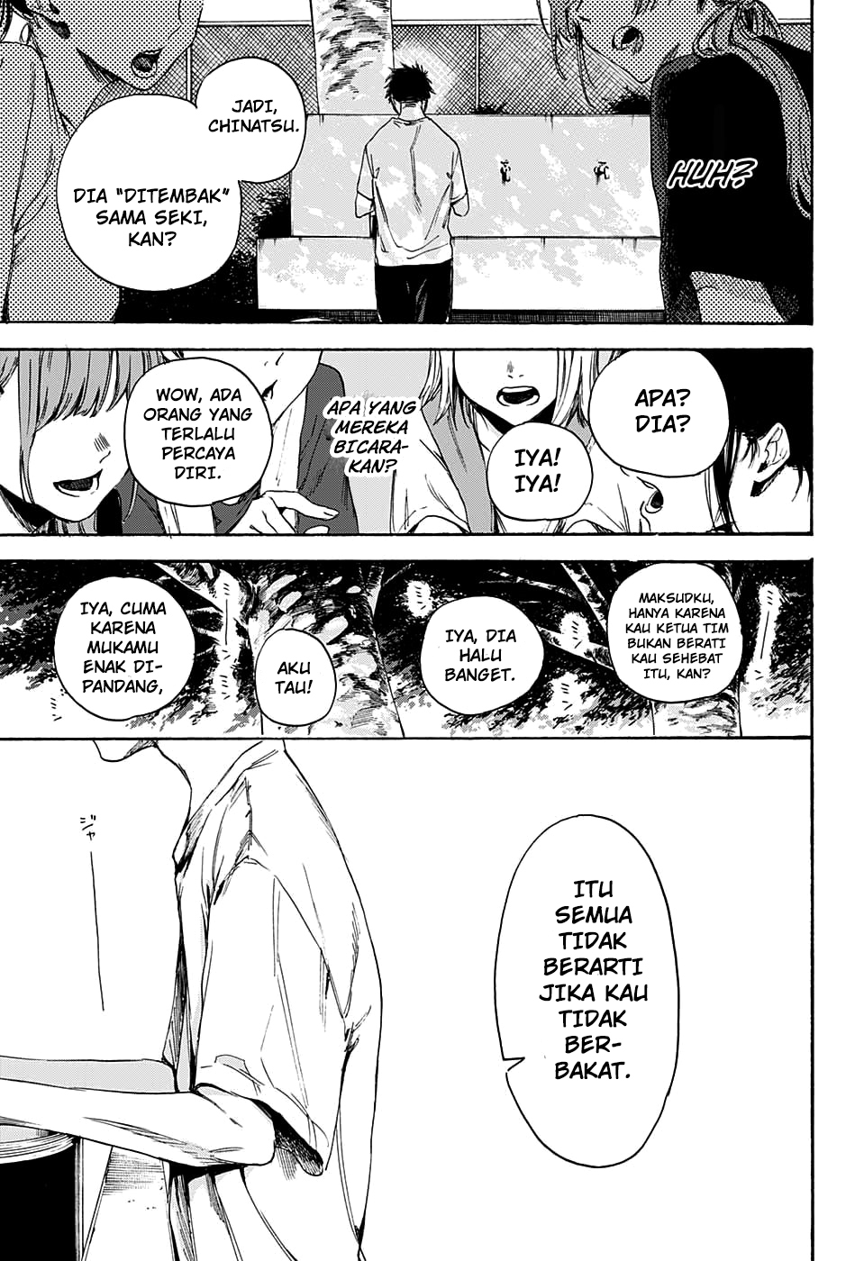 Ao no Hako Chapter 0 - halaman 37