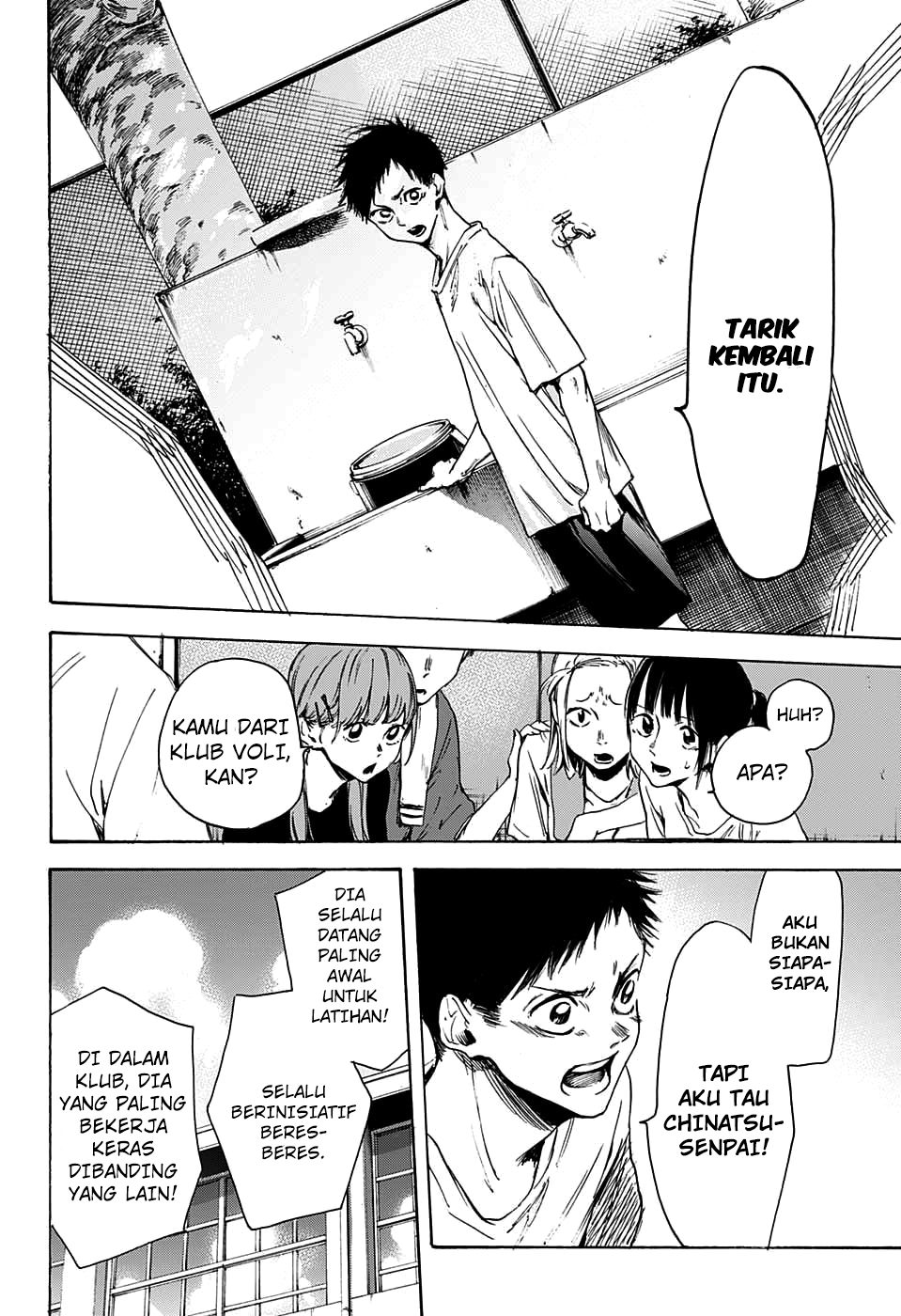 Ao no Hako Chapter 0 - halaman 38