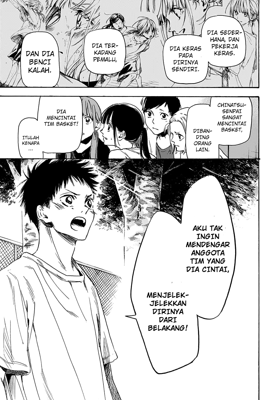 Ao no Hako Chapter 0 - halaman 39