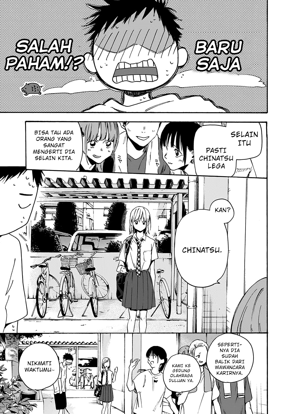 Ao no Hako Chapter 0 - halaman 41