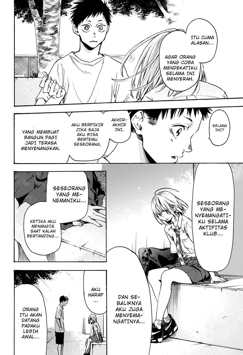 Ao no Hako Chapter 0 - halaman 44