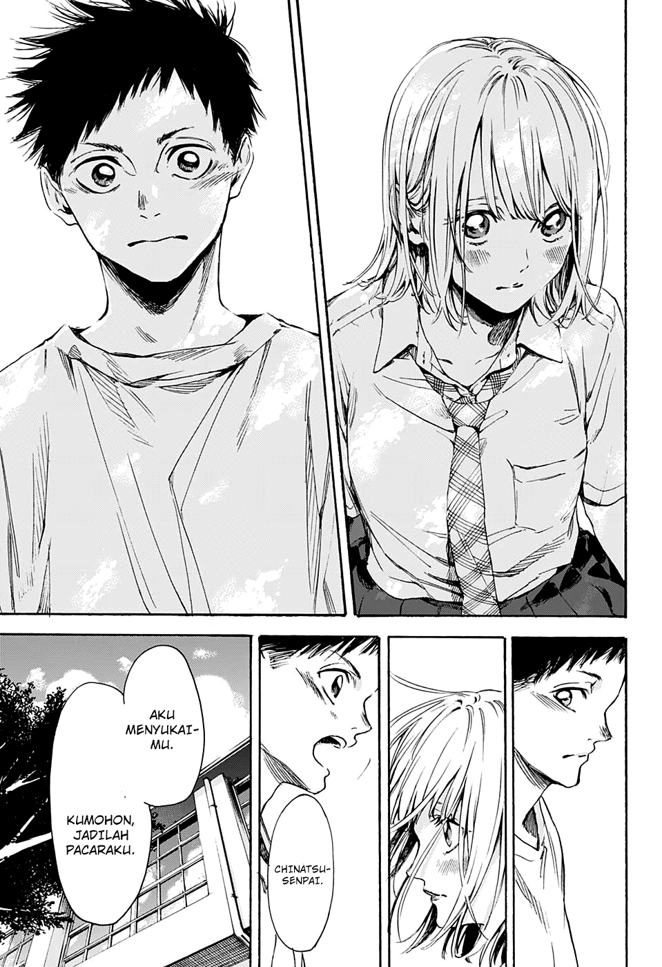 Ao no Hako Chapter 0 - halaman 45