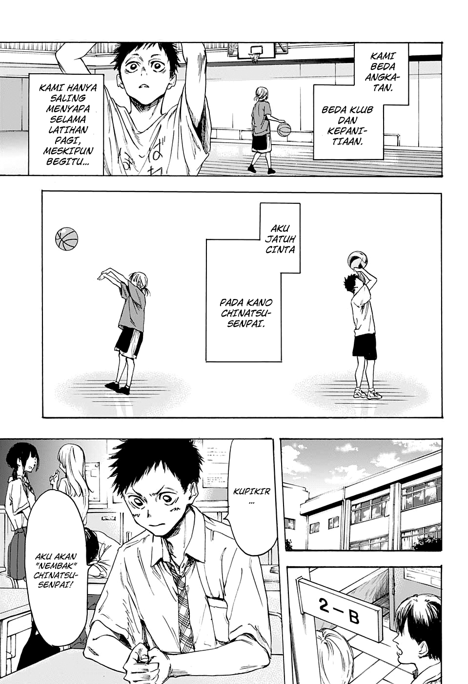 Ao no Hako Chapter 0 - halaman 9