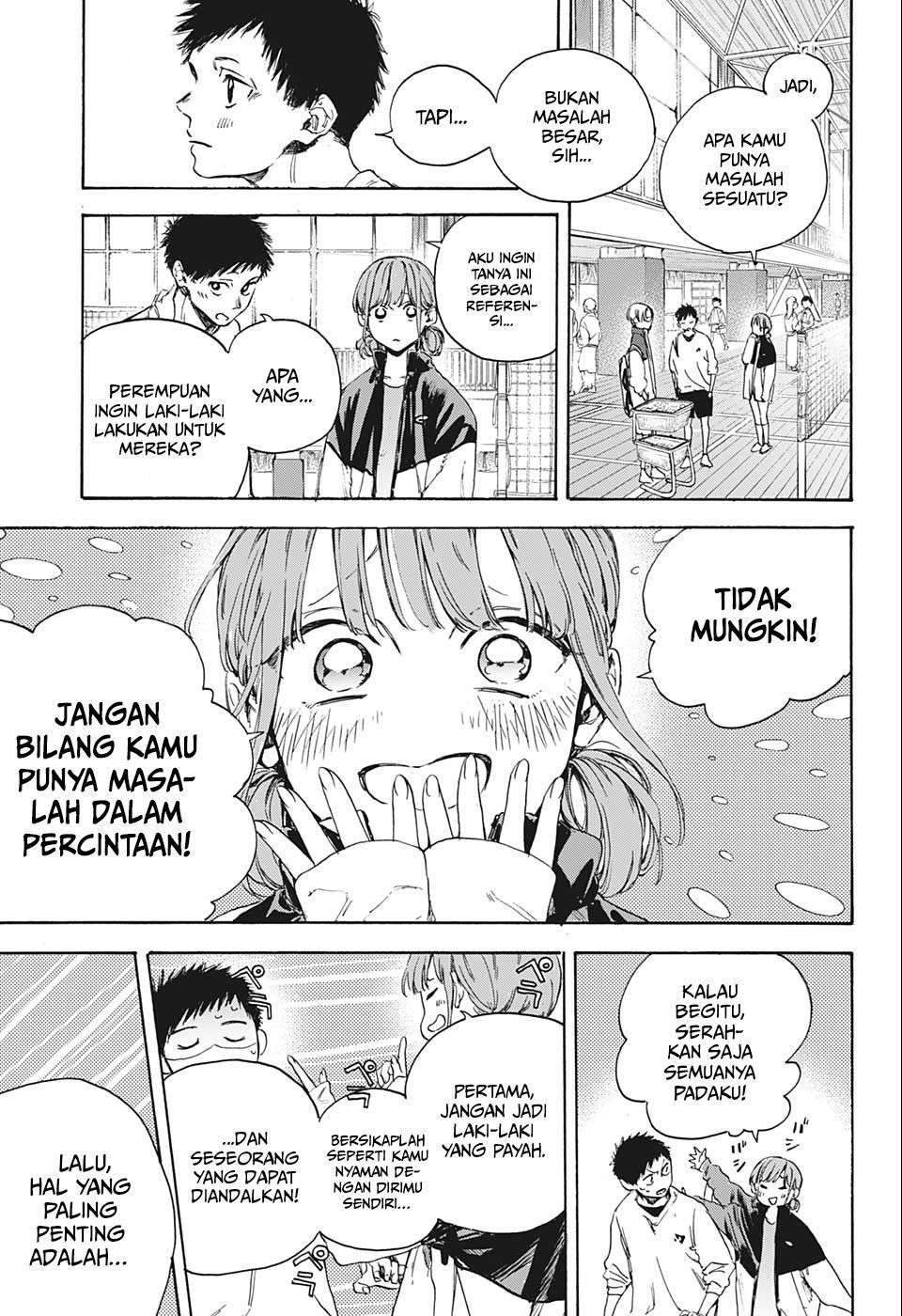 Ao no Hako Chapter 1 - halaman 13