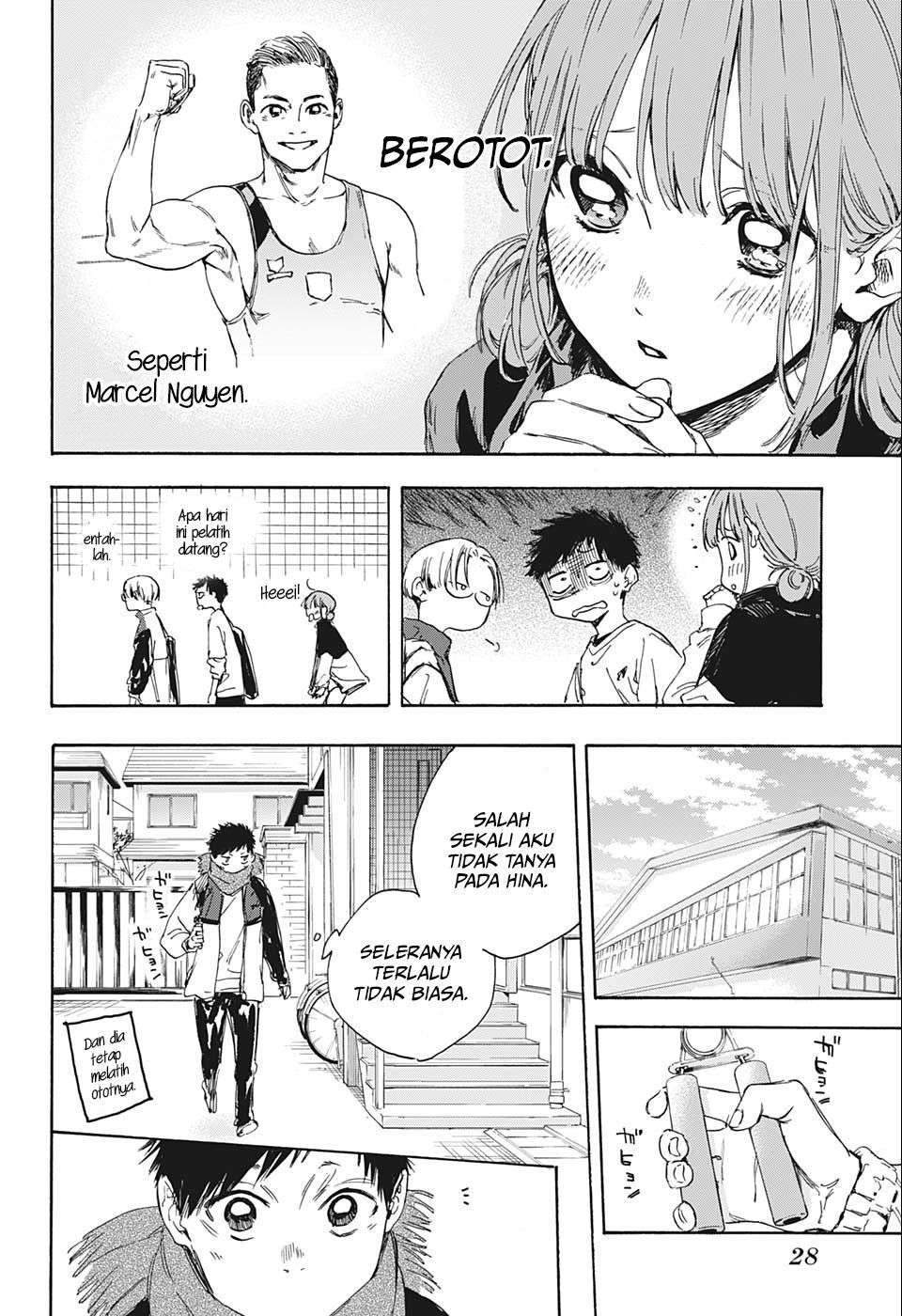 Ao no Hako Chapter 1 - halaman 14