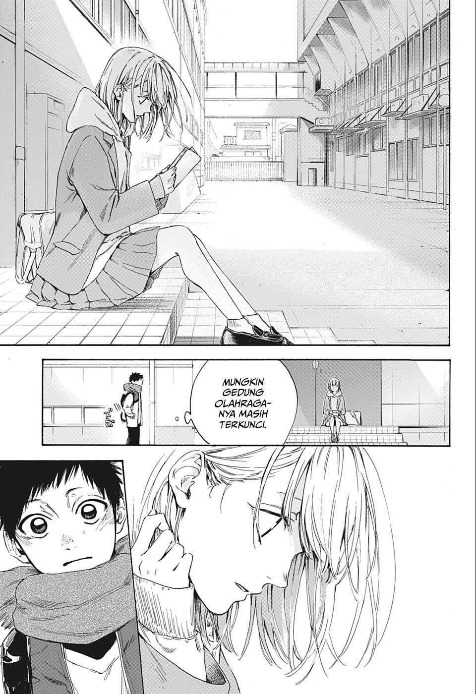 Ao no Hako Chapter 1 - halaman 15