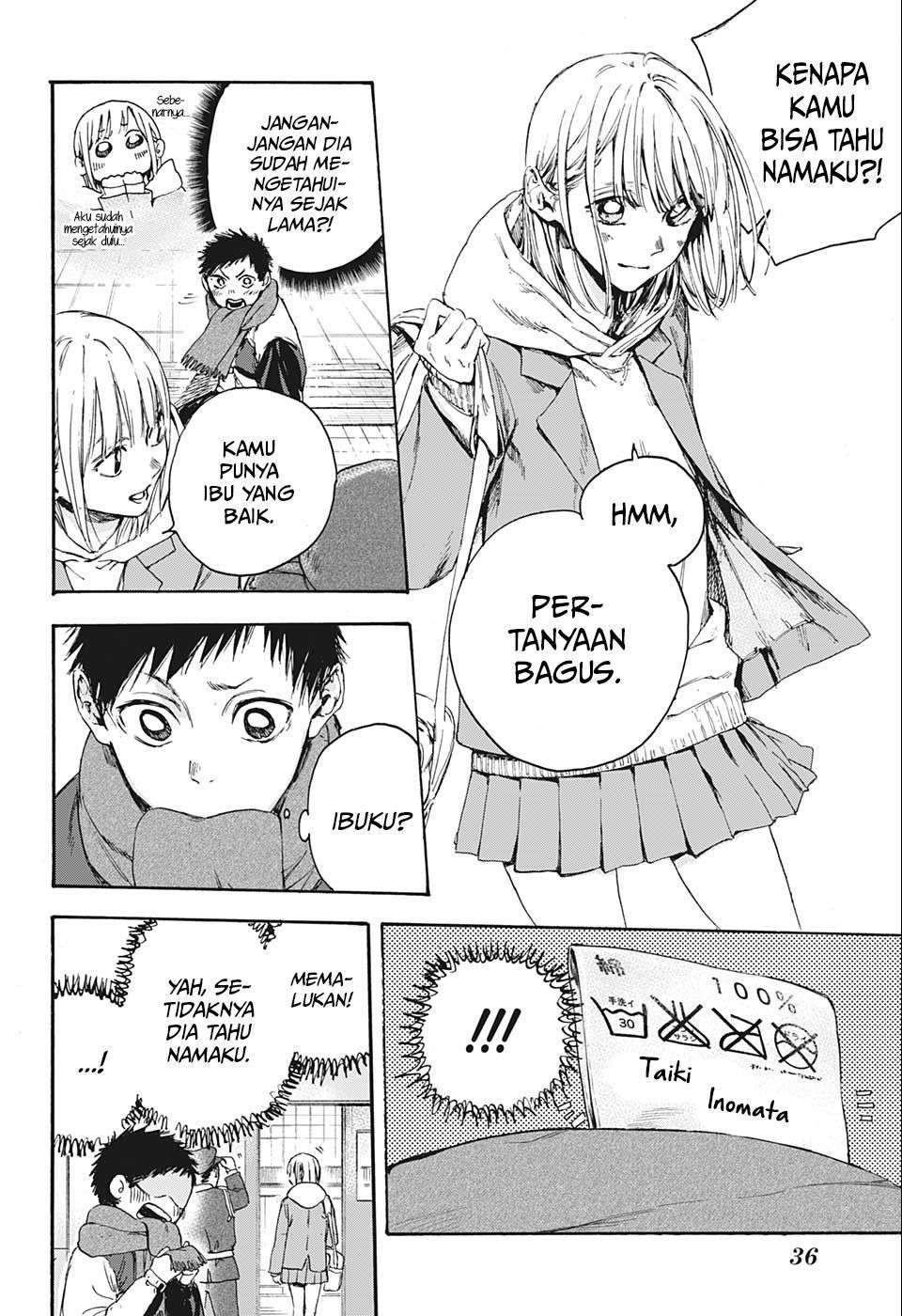Ao no Hako Chapter 1 - halaman 22