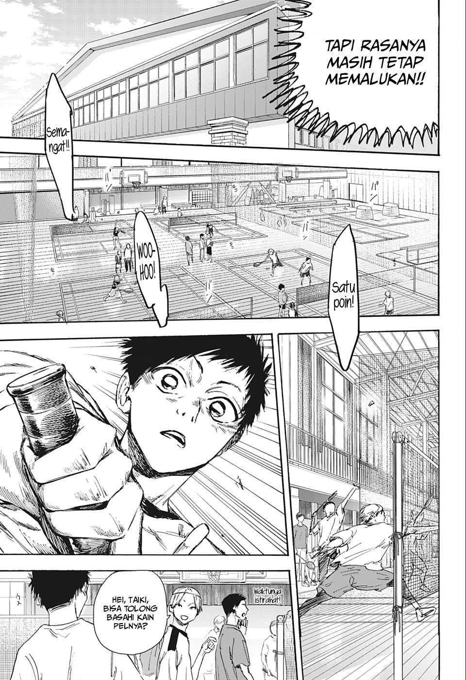 Ao no Hako Chapter 1 - halaman 23