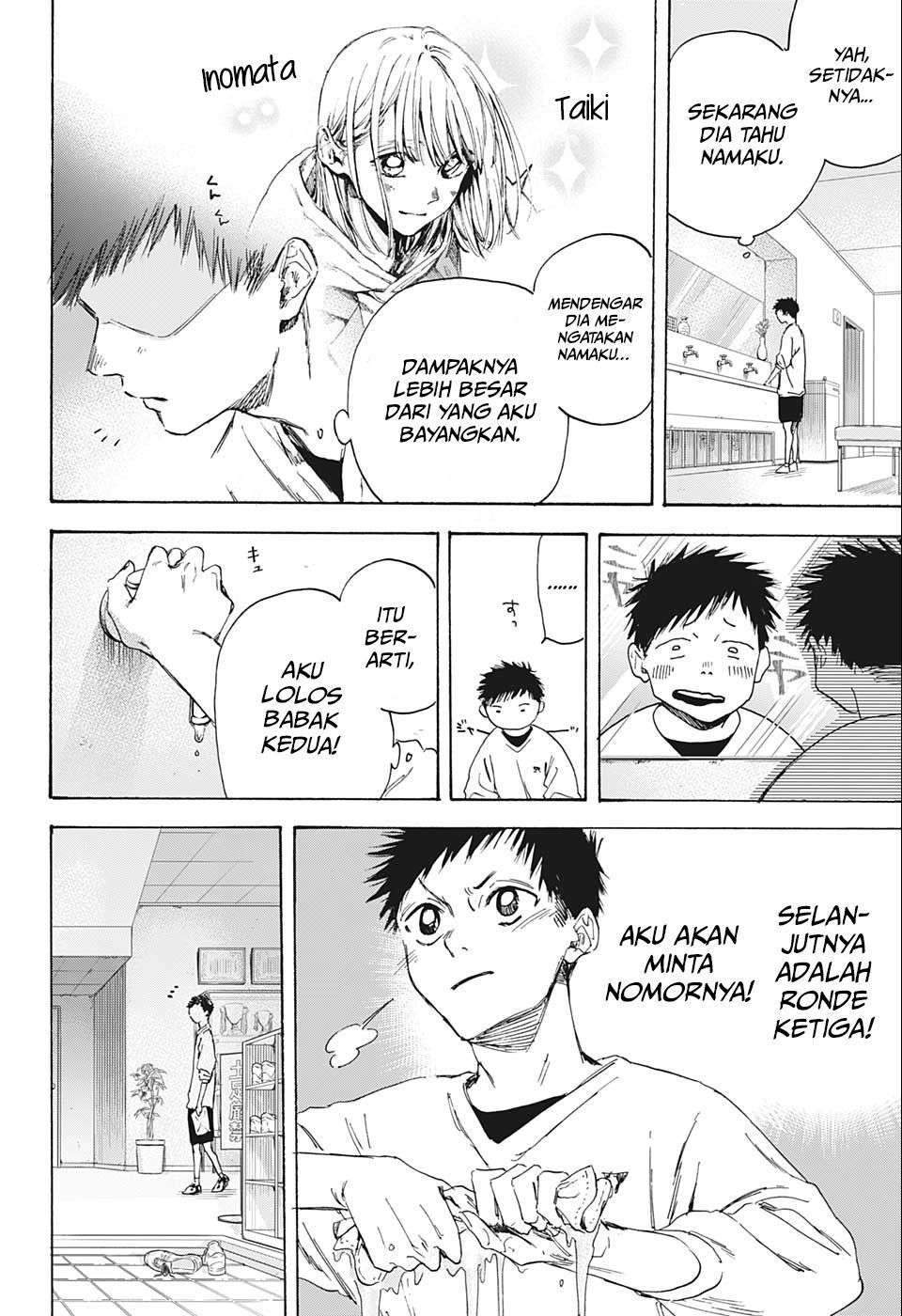 Ao no Hako Chapter 1 - halaman 24