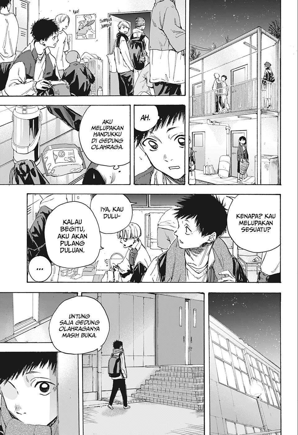 Ao no Hako Chapter 1 - halaman 27