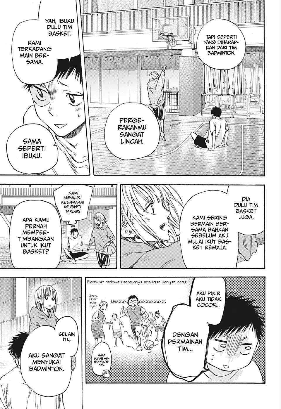 Ao no Hako Chapter 1 - halaman 31
