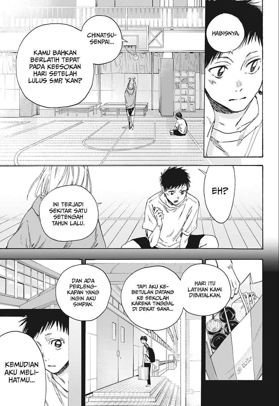 Ao no Hako Chapter 1 - halaman 33